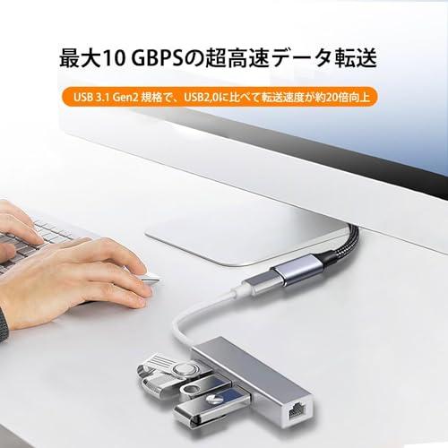 USB type C 延長ケーブル L字 0.5M タイプc 延長コード USB3.1 Gen2(10Gbps) 100W PD急速充電 4K/60HZビデオ伝送 ナイロン編みMacBook、Pad、Surface｜apm-store｜02