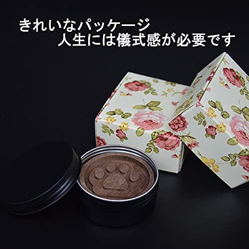 DK WDDO アロマディッシュ アロマウッド アロマディフューザー 木製(猫の肉球-ウォールナット)｜apm-store｜04