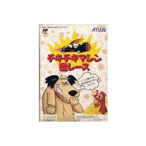 ファミコン チキチキマシン猛レース 箱説明書付き ATLUS｜Yahoo!フリマ