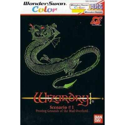 ワンダースワンカラー ウィザードリィ Wizardry｜Yahoo!フリマ（旧