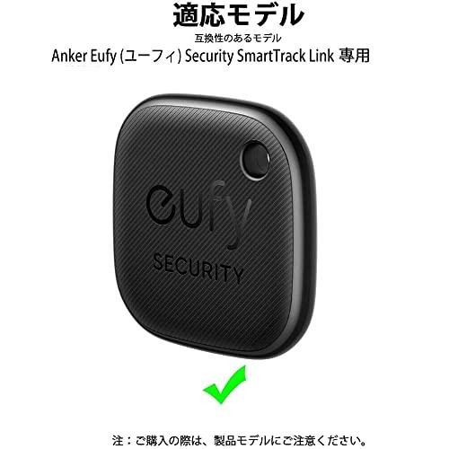 For Anker Eufy (ユーフィ) Security SmartTrack Link ケース [HVUYAL] 紛失防止用のフックを搭載した 軽量 キズ防止 防塵 傷つきにくい 柔らかなシ｜apm-store｜02
