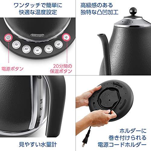 De'Longhi (デロンギ) 電気カフェケトル アイコナ KBOE1230J-GY 温度調整機能付き ステンレス ハンドドリップ 1.0L ワンプッシュ5段階温度設定 20分｜apm-store｜06