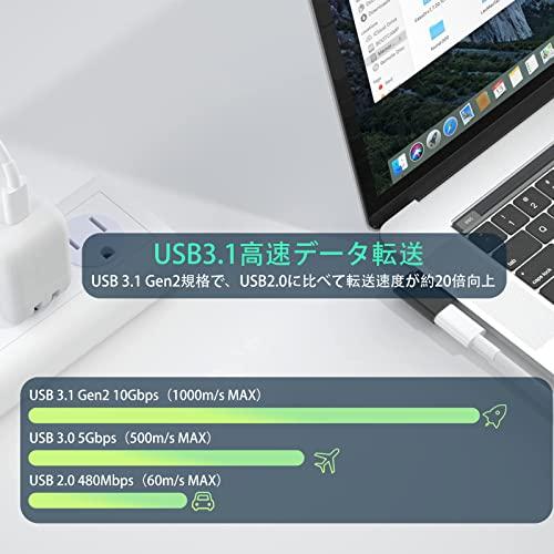 USB Type C 変換 L字(1個) LpoieJun USB3.1 gen2 5A急速充電＋10Gbps高速データ転送 タイプc 変換アダプタ 90度 オス メス USB c コネクター Mac Boo｜apm-store｜03