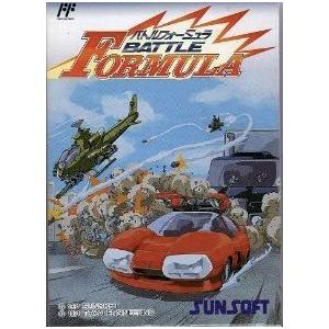 バトルフォーミュラ
