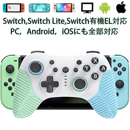 FONLAM Switch対応 コントローラー PC/iOS/Androidにも全対応 無線 ゲームパッド スリーブ解除機能 Lite/有機EL全対応 ゲームコントローラー プロコ｜apm-store｜02