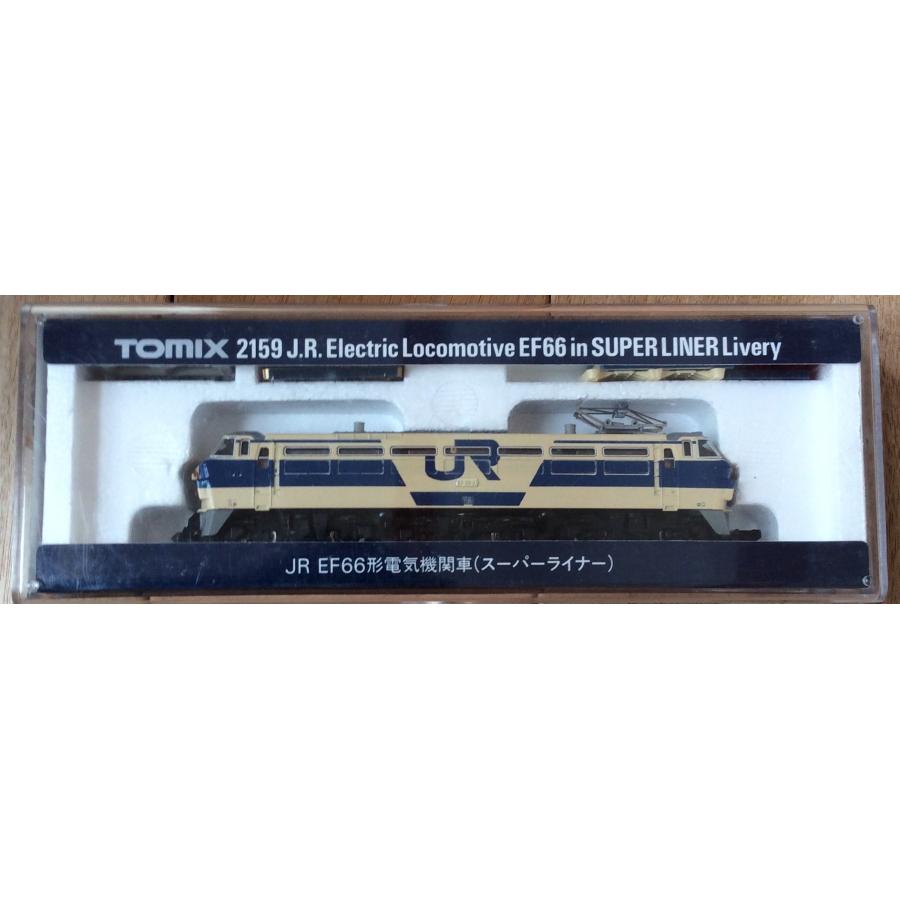 【精密加工】TOMIX EF66形電気機関車(スーパーライナー) JR EF66形 電気機関車 (スーパーライナー) (鉄道模型) - ホビー
