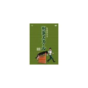 2025年最新】Yahoo!オークション -刑事犬カールの中古品・新品