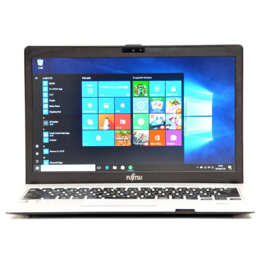 2026年最新】Yahoo!オークション - S935/K(すべて)の中古品・新品・未