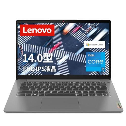 2026年最新】Lenovo IdeaPad slim 3 genの新品・未使用品・中古品