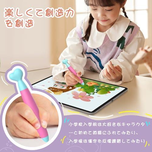 子供用タッチペン 2本セット MEKO スタイラスペン スマートフォン タブレット iPad iPhone Android 握りやすい 誕生日プレゼント クリスマスギフト｜apm-store｜04