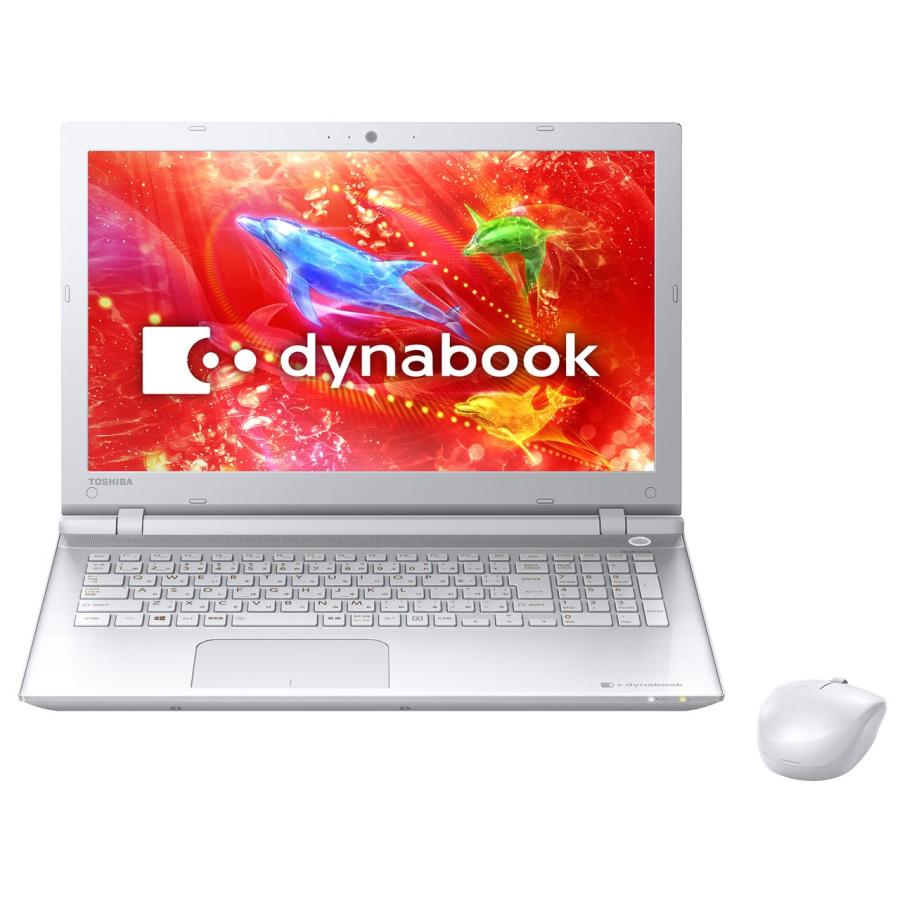 2026年最新】Yahoo!オークション - dynabook t45(すべて)の中古品
