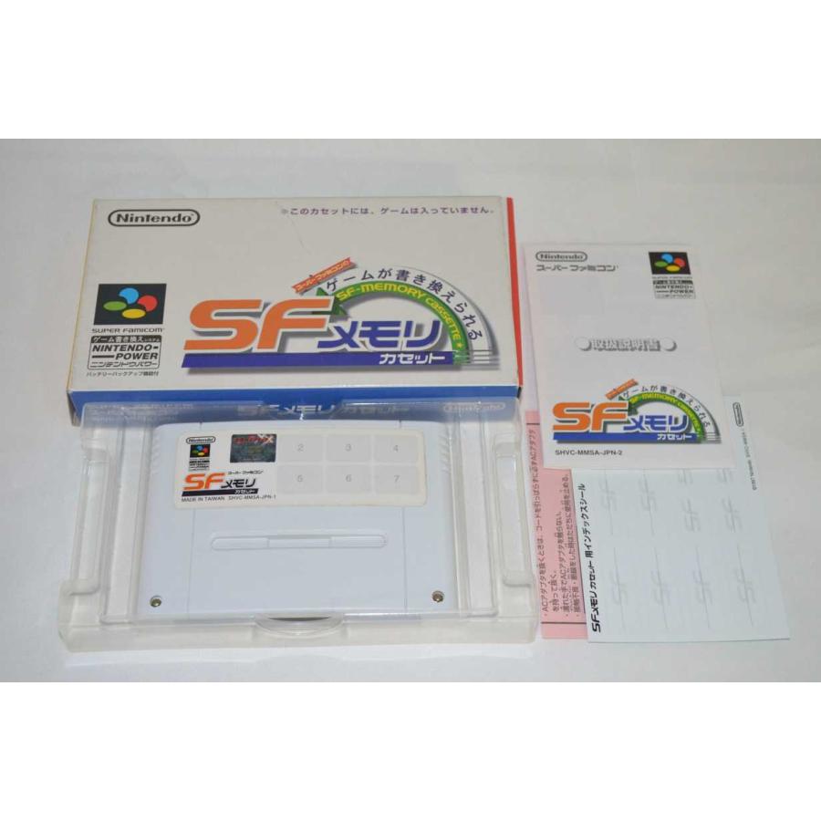 爆走兄弟レッツ&ゴー POWER WGP2 SFメモリカセット 遊び方シート