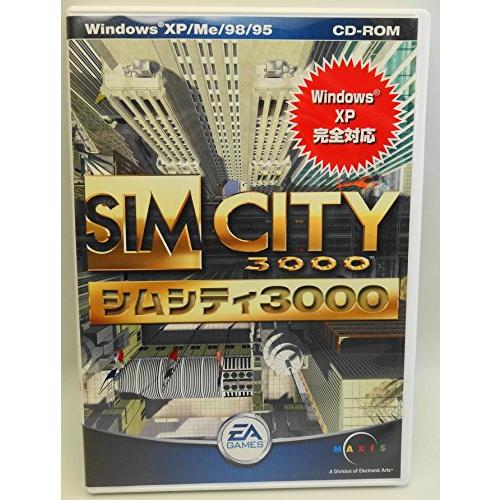 新品未開封 Mac専用PCゲーム シムシティ3000 RV Macintosh版 2025年最新】Yahoo!オークション -シムシティ3000(パッケージ版