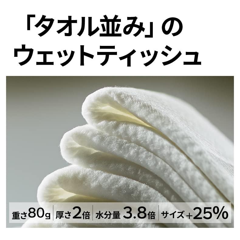 【bc babycare】おしりふき 80枚入り 12パック 赤ちゃん お尻拭き 厚手 ウェットティッシュ ウェットワイプ 手口ふき 蓋付 無添加 純水99.9％｜apm-store｜06