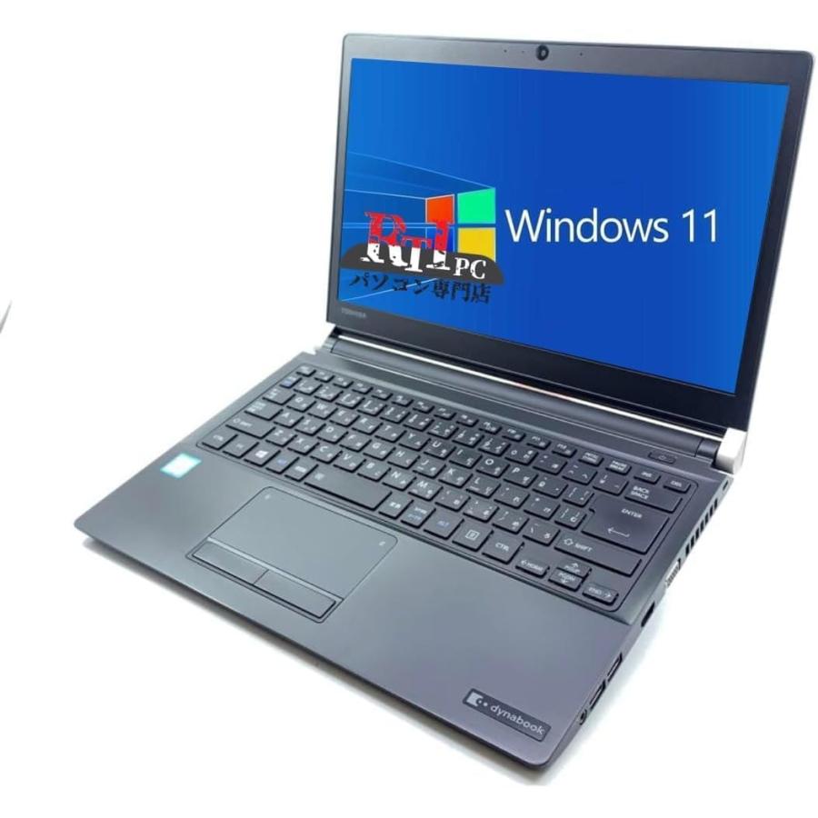 Windowsノート本体 dynabook R63/J i5-7200U 8GB SSD 128GB R63 仕様 2018年7月発表モデル PR63JEA1337AD21 | dynabook