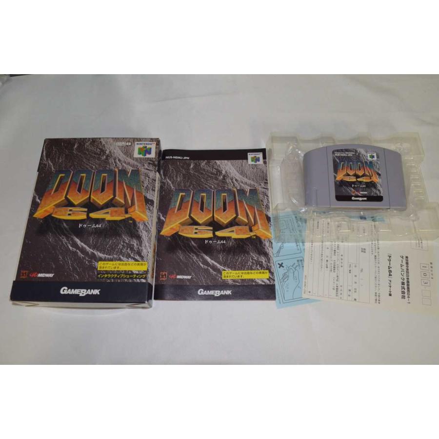 【N64】 Doom 64
