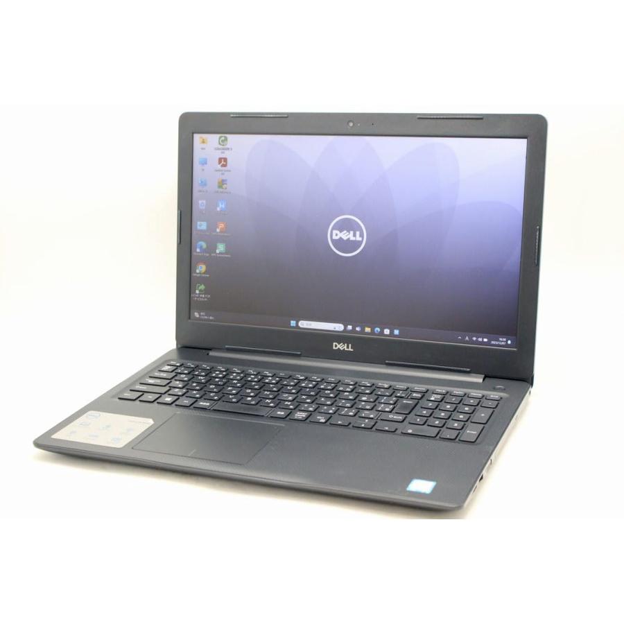 DELL Vostro 3580 第8世代i5 メモリー8GB NVMeSSD 256GB＋HDD500GB