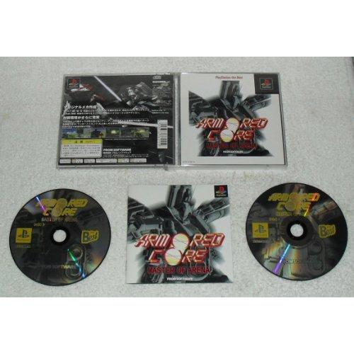 アーマードコア マスターオブアリーナ PS one Books