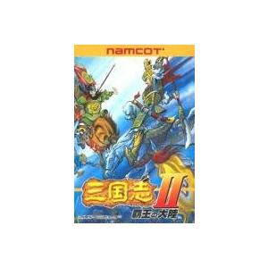 【FC】 三国志II 覇王の大陸