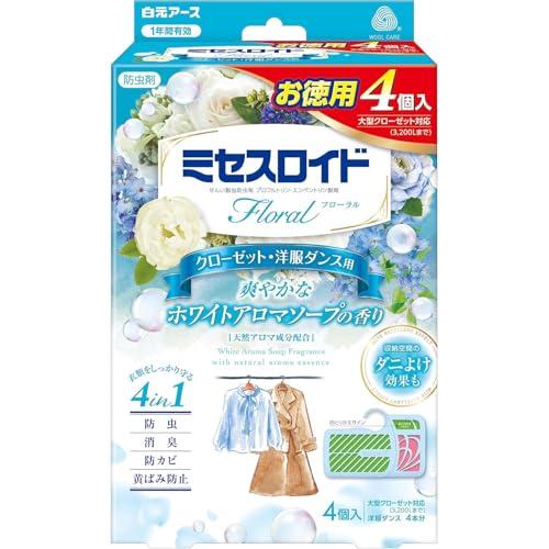 ミセスロイドフローラルクローゼット洋服ダンス用4個入1年防虫 ホワイトアロマソープの香り 防虫剤