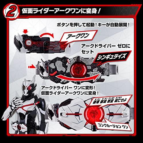 仮面ライダーゼロワン 変身ベルト DXアークドライバー レッド|グレー|ブラック H約115mm×W約240mm×D約96mm｜apm-store｜03