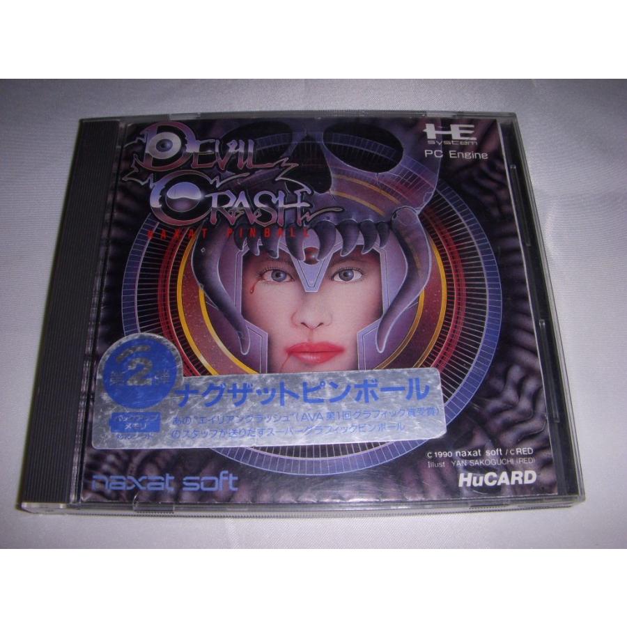 【PCE】 デビルクラッシュ