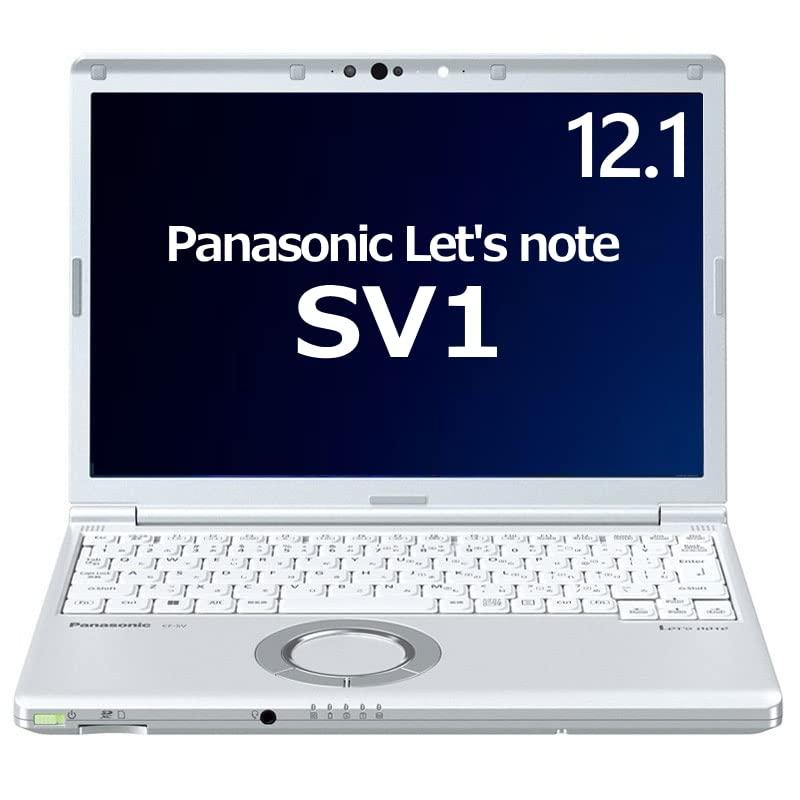 パナソニック レッツノート Lets note SV1