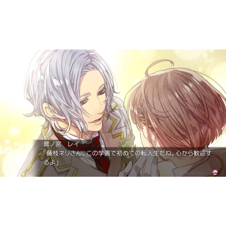 新品 絶対階級学園 NINTENDO SWITCH Amazon.co.jp: 絶対階級学園 - Switch : Video Games