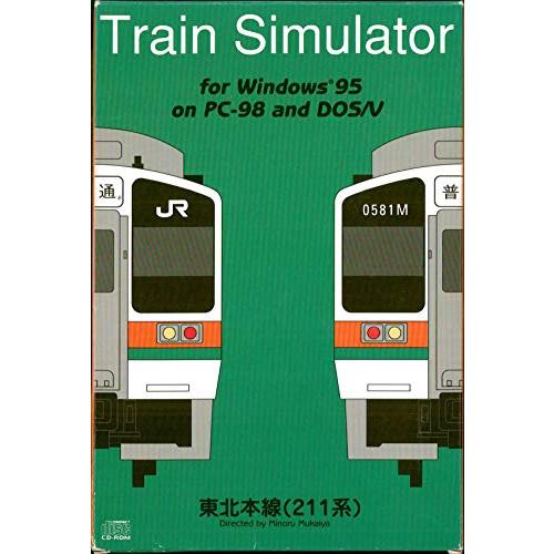 2026年最新】Yahoo!オークション -train simulator(シミュレーション