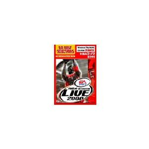 EA Best Selections NBAライブ 2000