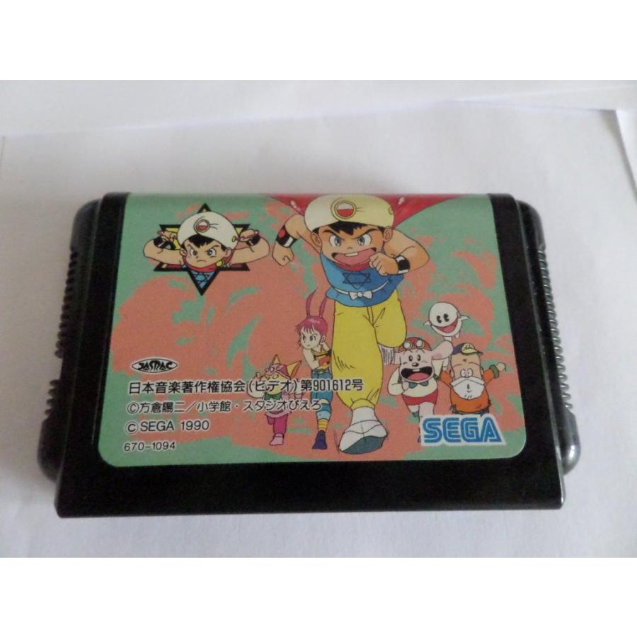 2025年最新】Yahoo!オークション -まじかるハット(おもちゃ、ゲーム)の