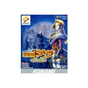 【GB】 悪魔城ドラキュラ 漆黒たる前奏曲