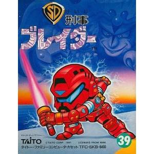 【FC】 SD刑事ブレイダー