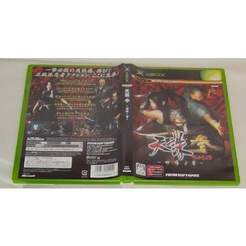 天誅 参 ~回帰ノ章~ : APMストア - 通販 - Yahoo!ショッピング