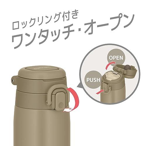 サーモス 水筒 真空断熱ケータイマグ キャリーループ付き 550ml ベージュ JOS-550 BE｜apm-store｜05