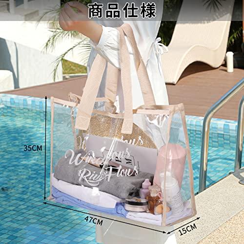 Annhua プールバッグ 透明 スパバッグ 大容量 スイミングバッグ 軽量 ビーチバッグ 折り畳み可能 温泉バッグ 透明プールバッグ 水泳バッグ 通気速乾｜apm-store｜02