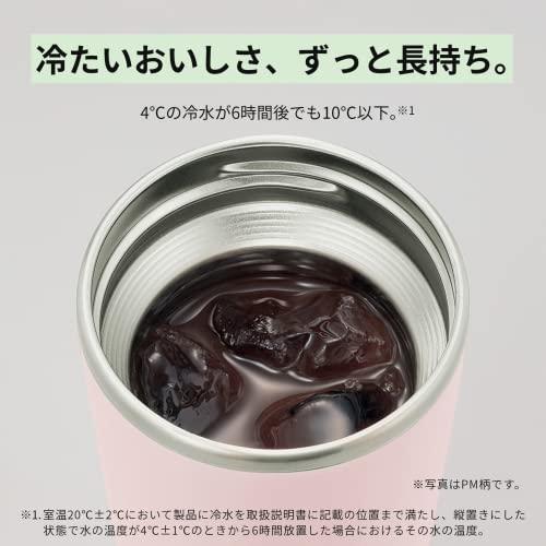 象印マホービン 水筒 ふた付きタンブラー キャリータンブラー 持ち運び可能 シームレスせん ハンドルタイプ 300ml ウォータリーグリーン ふたとパッ｜apm-store｜07