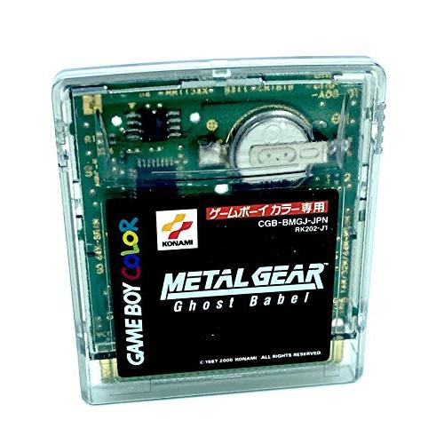 メタルギア ゴーストバベル FRAM化 FRAM化》METALGEAR ゴースト