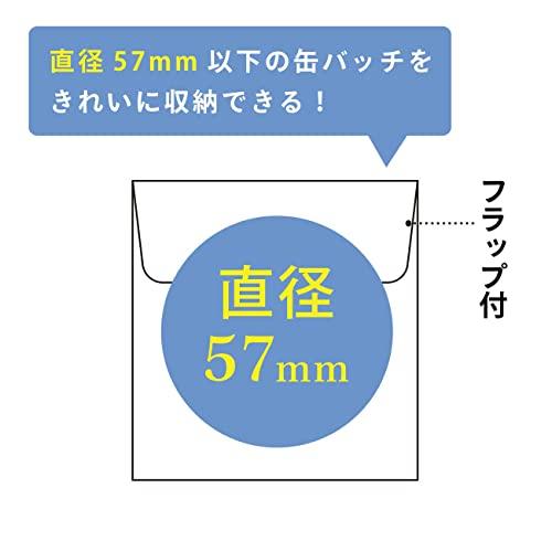 リヒトラブ myfa 推し活 缶バッジ フラップ付き 2枚入り コレクションポケット PVC 12ポケット A4 N3311｜apm-store｜04