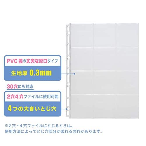 リヒトラブ myfa 推し活 缶バッジ フラップ付き 2枚入り コレクションポケット PVC 12ポケット A4 N3311｜apm-store｜05