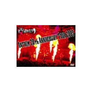 アンセム 20th アニヴァーサリーツアー 2005 [DVD]