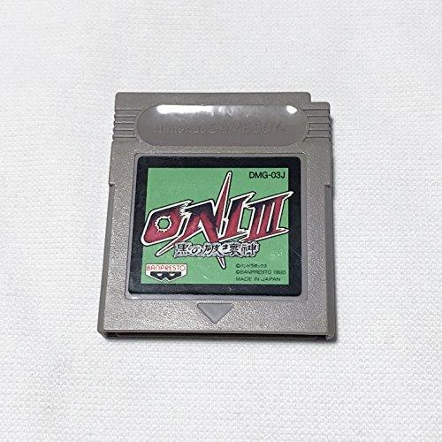 【GB】 ONI III 黒の破壊神