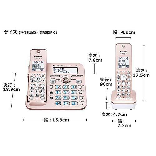 パナソニック コードレス電話機(子機1台付き) VE-GD56DL-N｜apm-store｜02