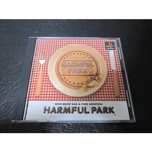 ハームフルパーク プレイステーション『ハームフルパーク』 | BEEP