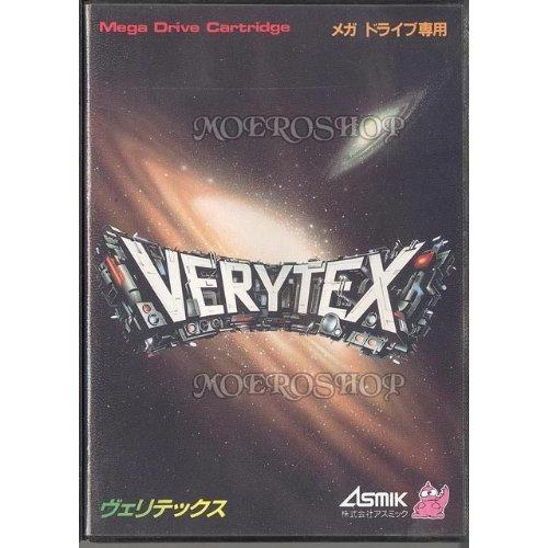 MD】 ヴェリテックス｜Yahoo!フリマ（旧PayPayフリマ）