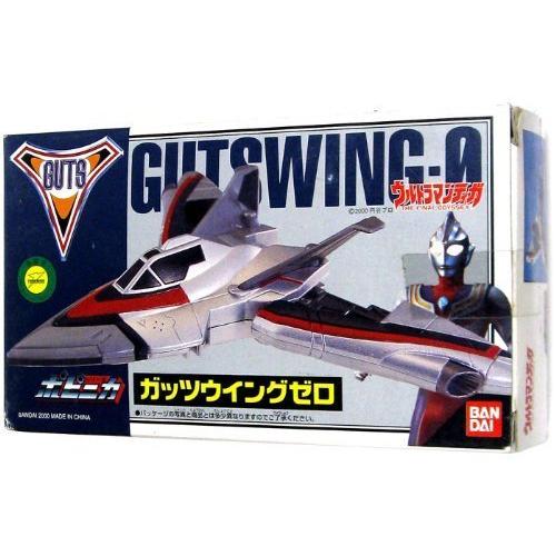 バンダイ ポピニカ ウルトラマンティガ ガッツマシンシリーズセット ポピニカ ウルトラマンティガ ガッツマシンシリーズ 3種類セット