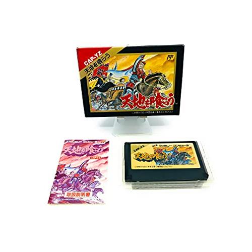 天地を喰らう3本セット　FCソフト　GBソフト 天地を喰らう3本セット FCソフト GBソフト 天地を喰らう3本セット