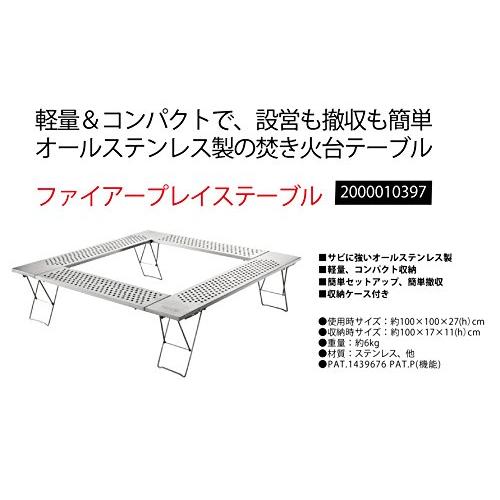 コールマン Coleman ファイアープレーステーブル 2000010397