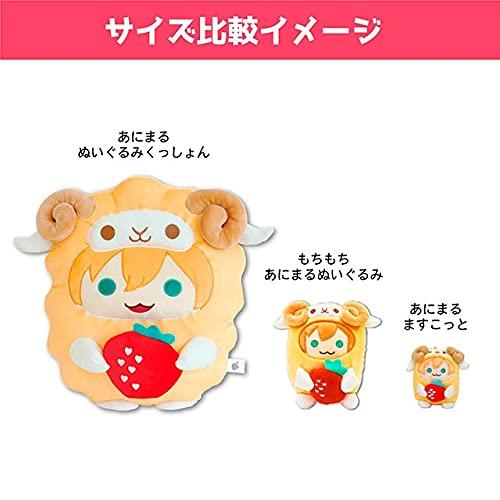 すとぷり ジェルくん ぬいぐるみ ポチャッコ