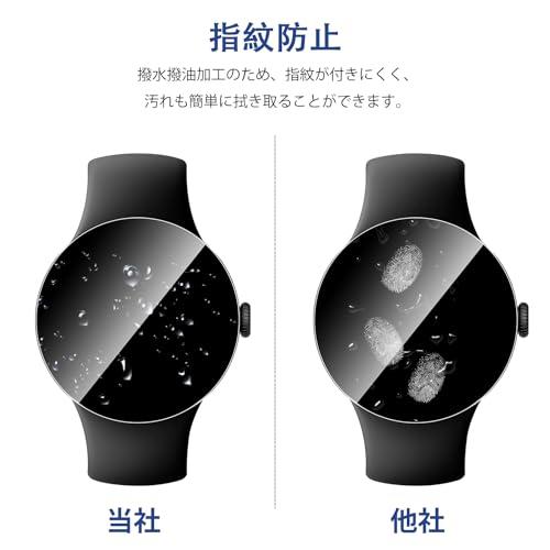 【4枚セット】Google Pixel Watch2 フィルム グーグル ピクセル スマートウォッチ 2 用 保護フィルム Kluso 柔らかい TPU素材 クリア 高透過率 高感｜apm-store｜06